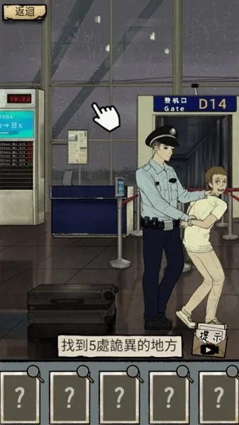 ��̸ʵ¼2026���ذ�װ