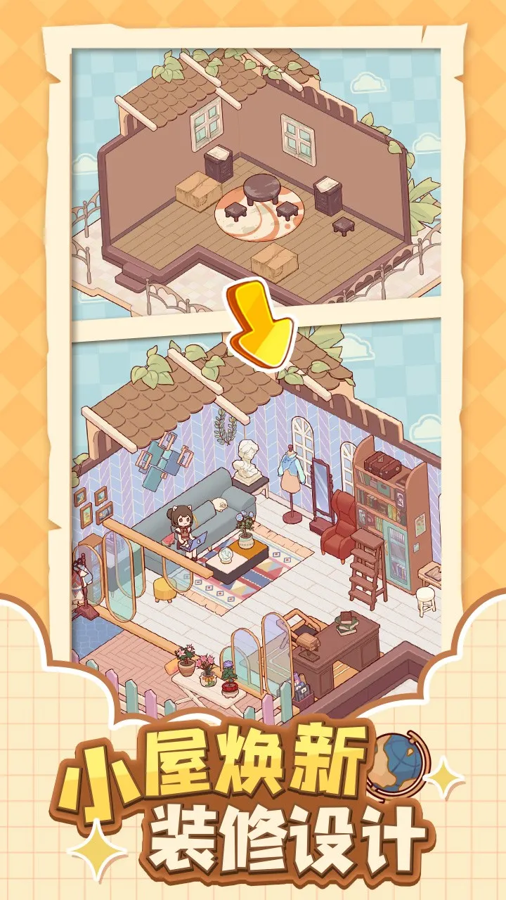 �ҵ�����ʱ���Ͼ����������ֻ���v2.80.00 �ٷ������ͼ2