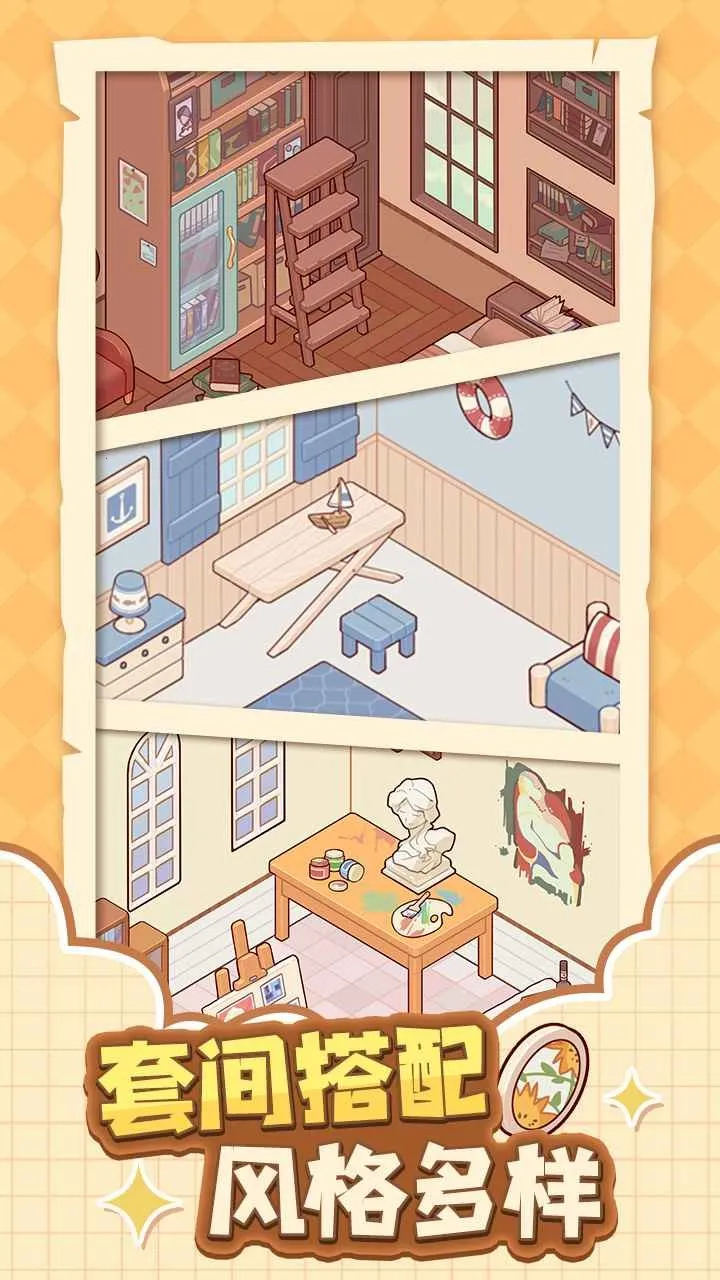 �ҵ�����ʱ���Ͼ����������ֻ���v2.80.00 �ٷ������ͼ3