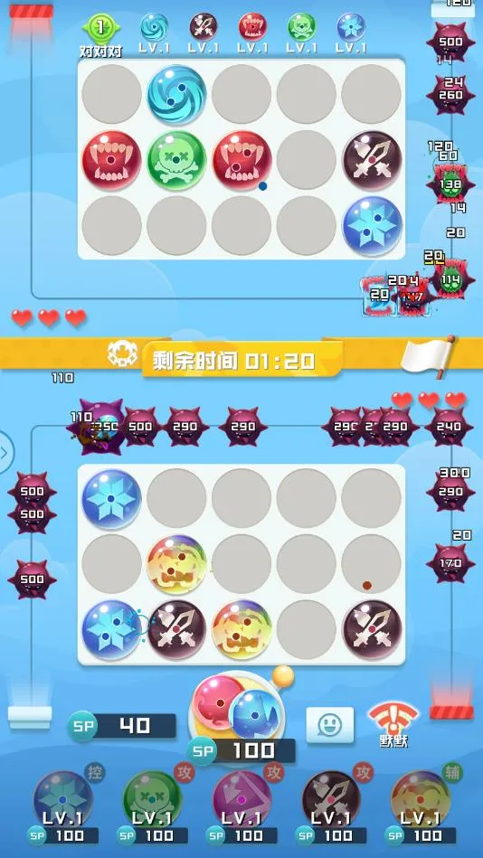 ���������������ֻ���