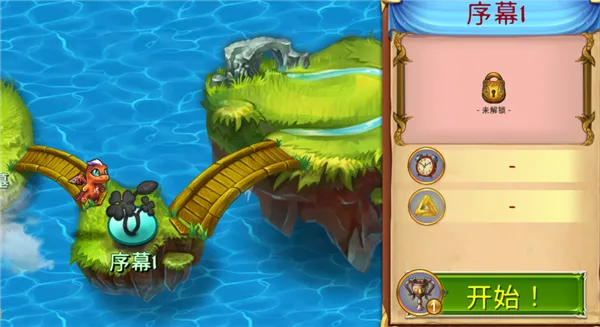 ���Ĵ���(�ϳ�������Ϸ)