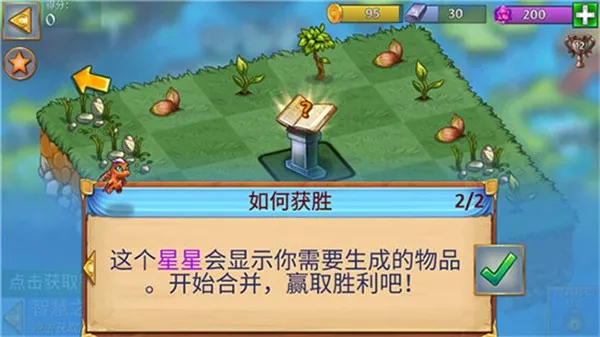 ���Ĵ���(�ϳ�������Ϸ)