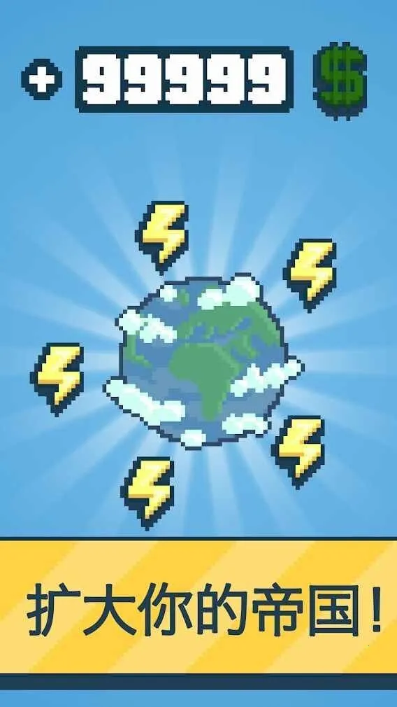 ��Ӧ�Ѵ��2026�ٷ�����v1.72.46 ��׿���ͼ0