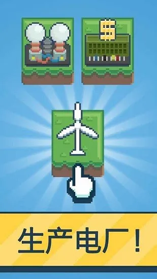 ��Ӧ�Ѵ��2026�ٷ�����v1.72.46 ��׿���ͼ2