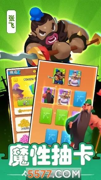 �����ѽ(����������Ϸ)