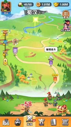 �����ѽ(����������Ϸ)