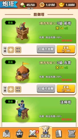 �����ѽ(����������Ϸ)