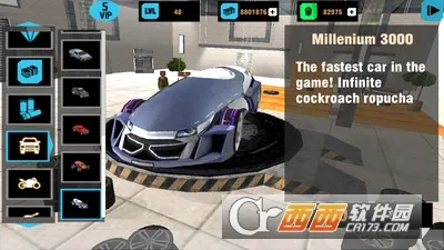 ����˾�����з��鰲׿���ֻ���v3.7.0 �ٷ������ͼ1