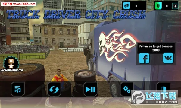卡车司机城市粉碎安卓版手机版 卡车司机城市粉碎安卓版手机版