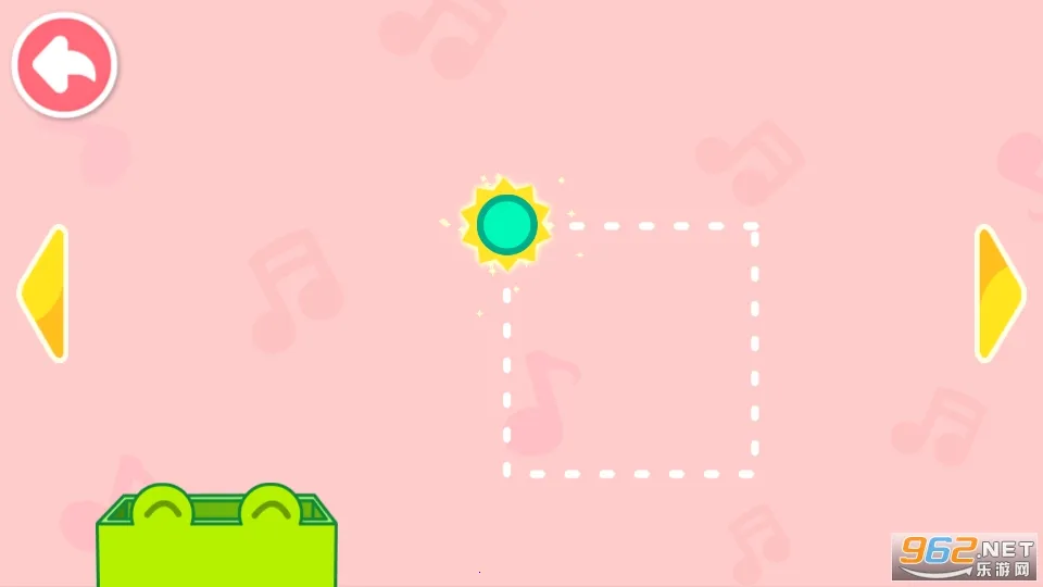 ��������״2026�ٷ�����v9.89.99.00 ��׿���ͼ0