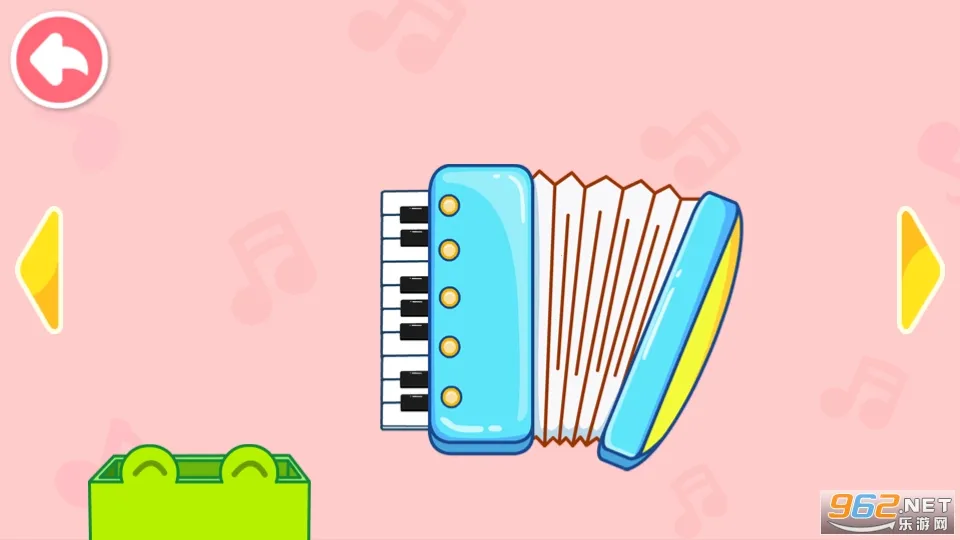 ��������״2026�ٷ�����v9.89.99.00 ��׿���ͼ1