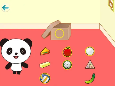 ��������״2026�ٷ�����v9.89.99.00 ��׿���ͼ2