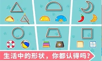 ��������״2026�ٷ�����