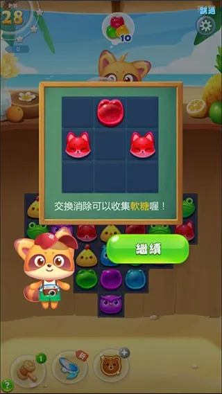 ���������ְ�׿���ֻ���