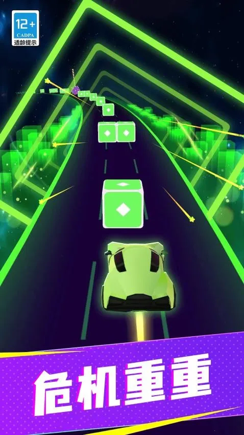 ���޷ɳ������ֻ���v5.66 ��׿���ͼ1