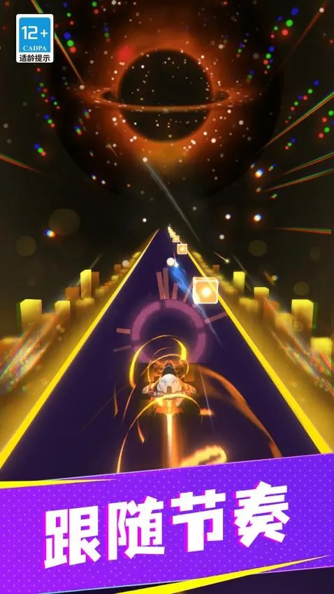 ���޷ɳ������ֻ���v5.66 ��׿���ͼ2