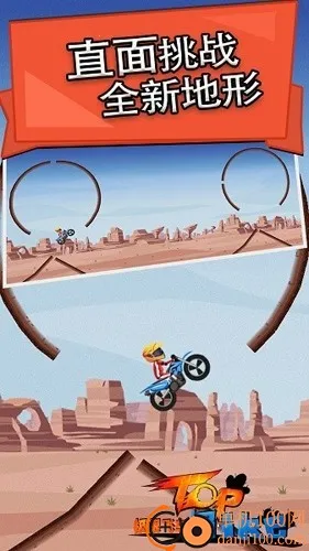 ���޷ɳ������ֻ���