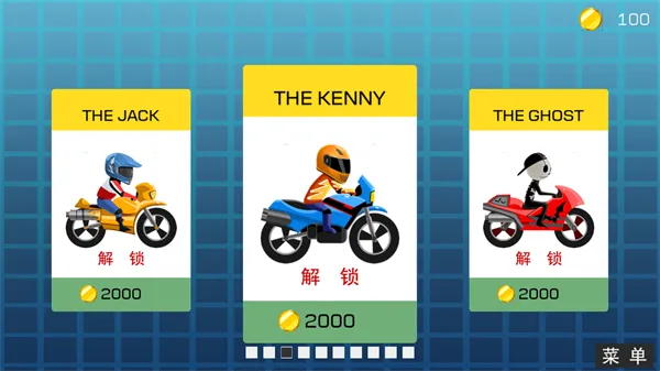 ���޷ɳ������ֻ���