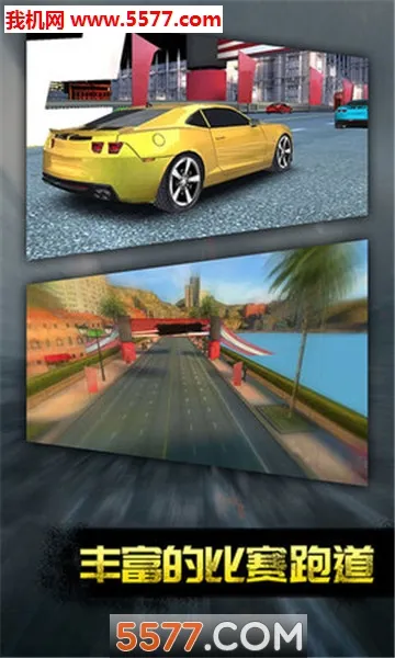 ��Ʒս��2026���°汾v3.2.1 �ֻ����ͼ1