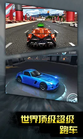 ��Ʒս��2026���°汾v3.2.1 �ֻ����ͼ2