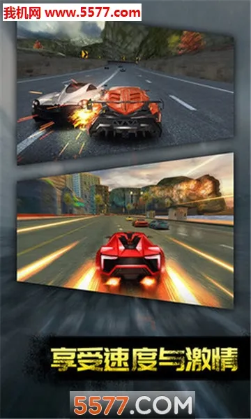 ��Ʒս��2026���°汾v3.2.1 �ֻ����ͼ0