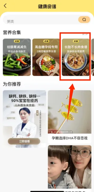 ������ʱ��(������¼ƽ̨)