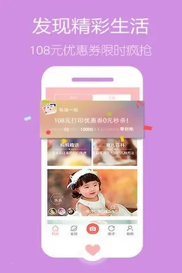 ������ʱ��(������¼ƽ̨)v9.79.2 ��Ѱ��ͼ0