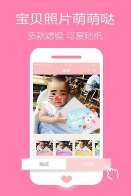 ������ʱ��(������¼ƽ̨)v9.79.2 ��Ѱ��ͼ2