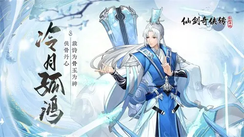 �ɽ��������µĿ�ʼ2026�ٷ����°汾v1.1.5 �ٷ������ͼ2