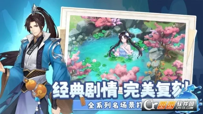 �ɽ��������µĿ�ʼ2026�ٷ����°汾v1.1.5 �ٷ������ͼ0