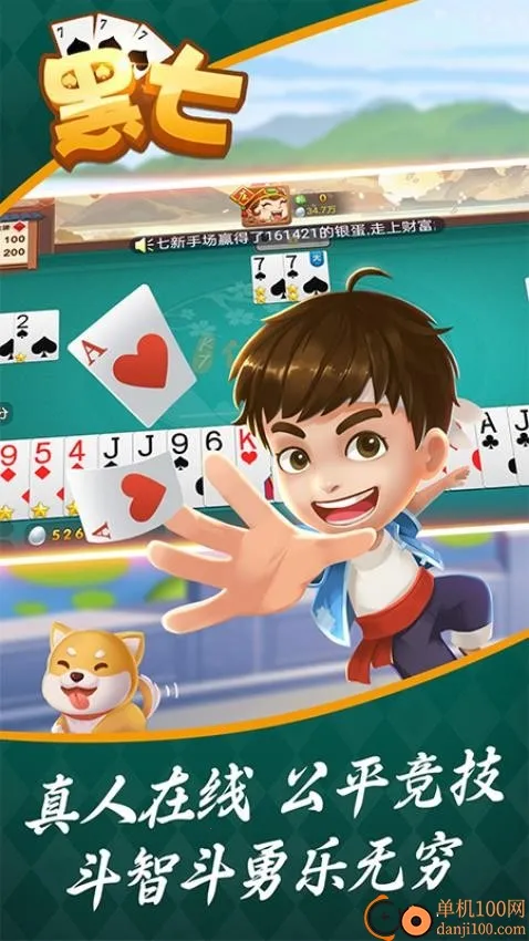 ��������2026���°汾