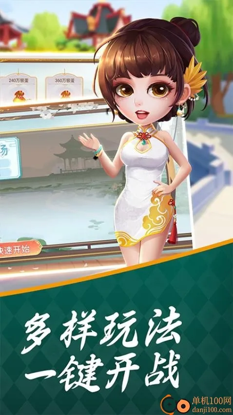 ��������2026���°汾