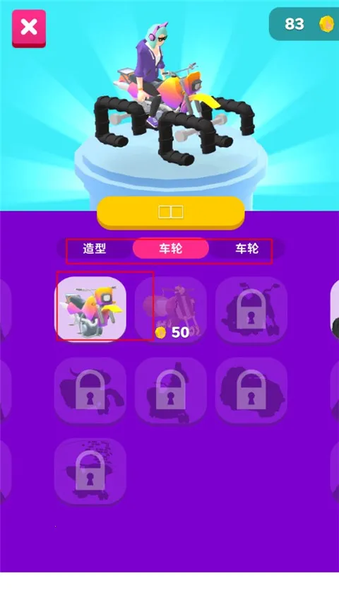 Ϳѻ����(ȫ���γ�����Ϸ)