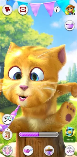 ��˵���Ľ��è2��׿���ֻ���v3.0.0.264 �ٷ������ͼ3