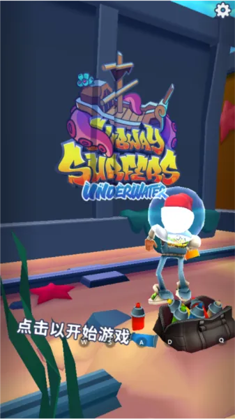 �����ܿ�ˮ�³ǰ�׿���ֻ���