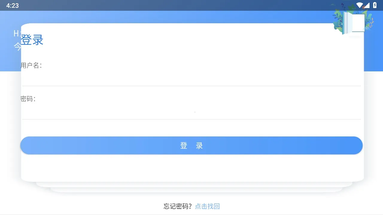 ������ѵ(��·��ѵƽ̨)