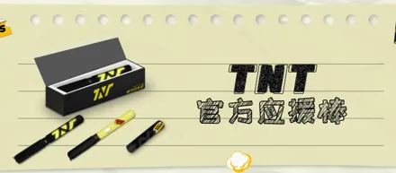 tf���尲׿���ֻ���