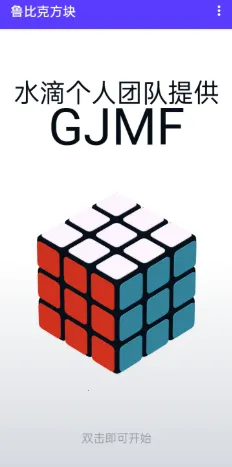 ³�ȿ˷���(�����ֻ���Ϸ)