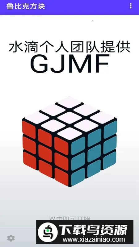 ³�ȿ˷���(�����ֻ���Ϸ)