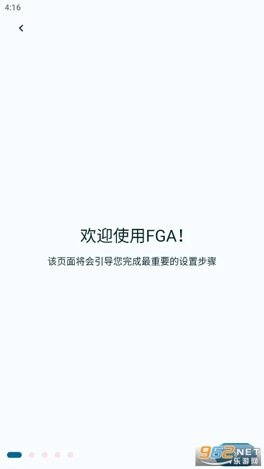 fga�ű�2026���°汾