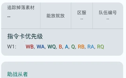 fga�ű�2026���°汾