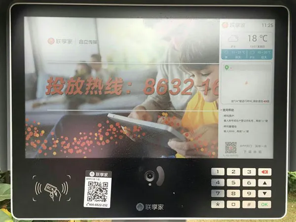 ������(С�����ܷ���)