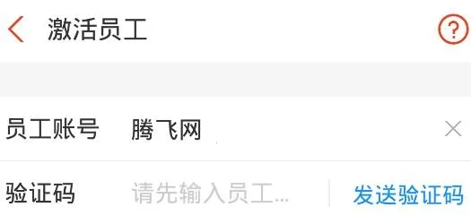 ���ﱾ��ͨ��׿���ֻ���