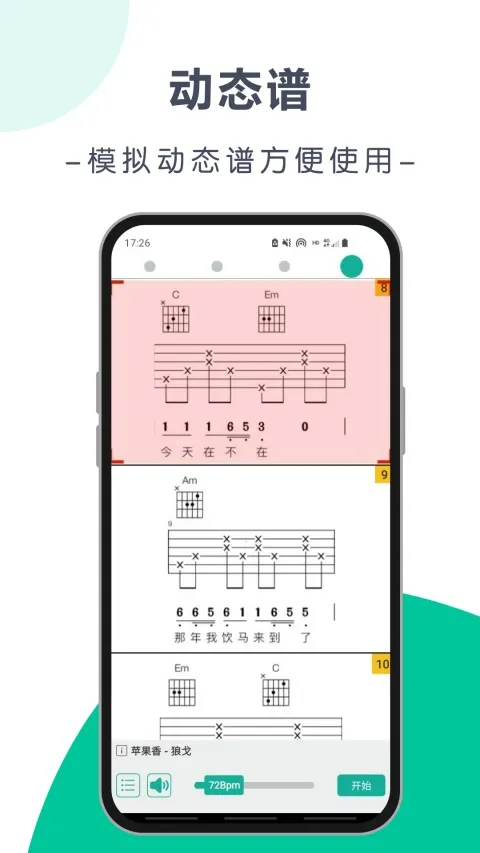 ˬ��������2026���ذ�װ