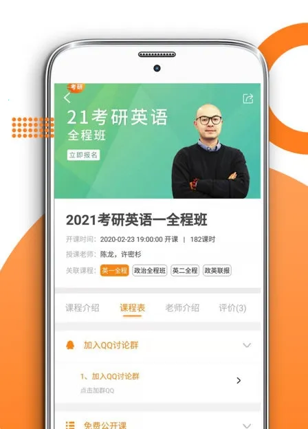 ���ۿ��а�׿���ֻ���