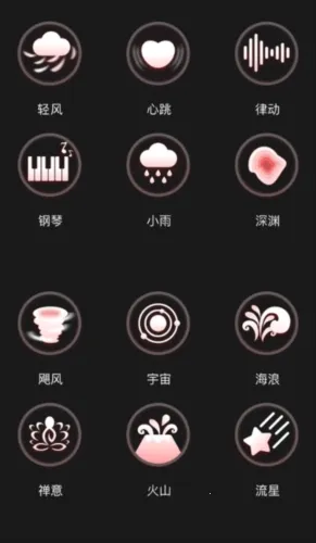 ��С����(��Ħ����Ӧ��)