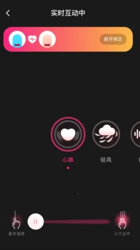 ��С����(��Ħ����Ӧ��)