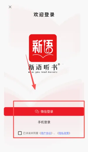 ��������ͼ��ݰ�׿���ֻ���