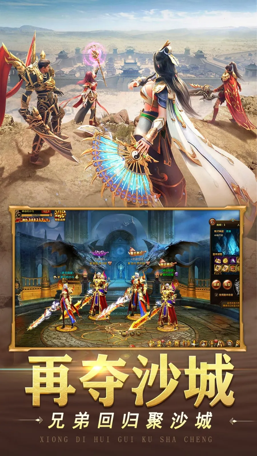 ɽ��(���������淨��)v1.0.5 �ٷ������ͼ3