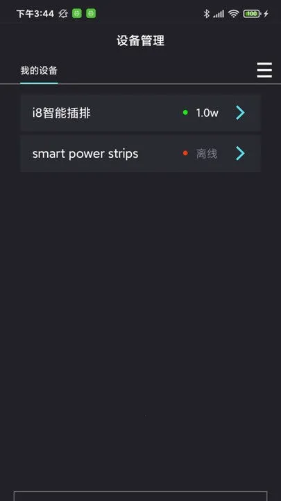 �п�ˮ��2026�ٷ����°汾